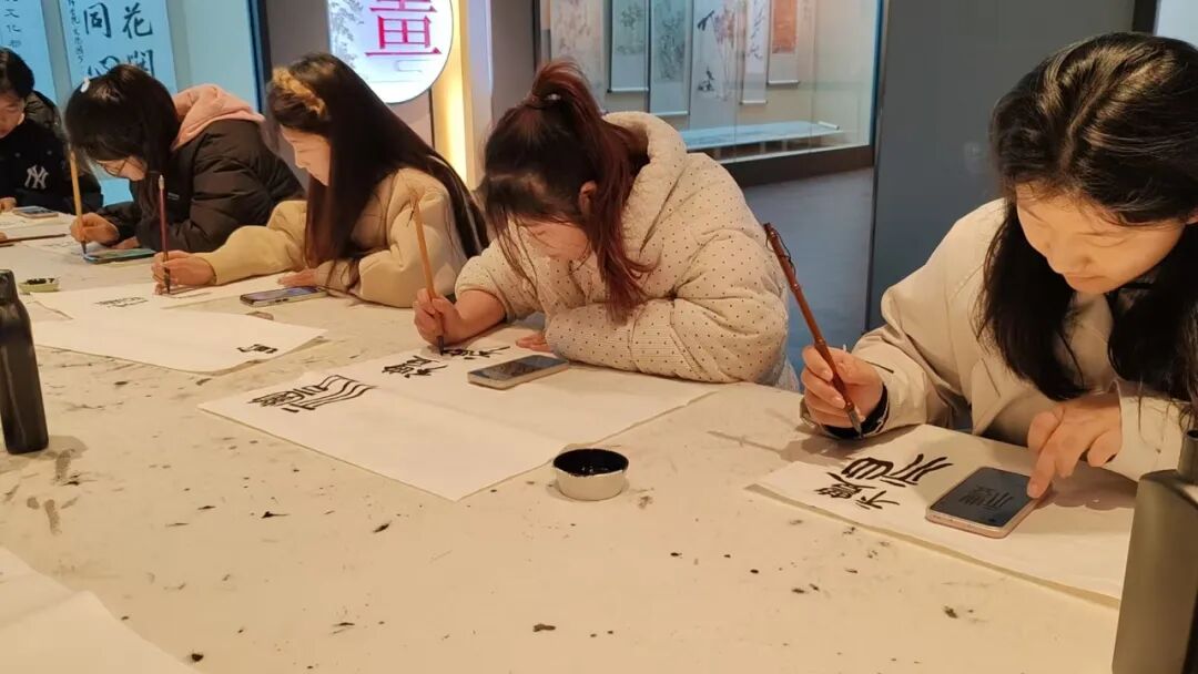 主题季|翰墨传礼：书法艺术沙龙